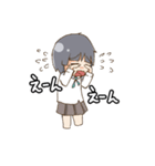 年下の女の子（個別スタンプ：23）