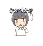 年下の女の子（個別スタンプ：25）