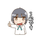 年下の女の子（個別スタンプ：32）