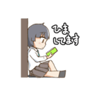 年下の女の子（個別スタンプ：39）