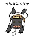 魔王っさん（個別スタンプ：18）