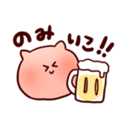 ぴんくの毛玉（個別スタンプ：3）