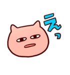 ぴんくの毛玉（個別スタンプ：17）