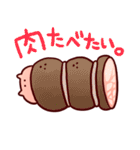 ぴんくの毛玉（個別スタンプ：20）