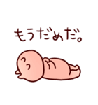 ぴんくの毛玉（個別スタンプ：21）