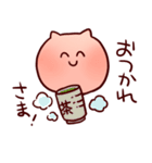ぴんくの毛玉（個別スタンプ：29）