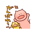 ぴんくの毛玉（個別スタンプ：30）