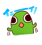 ぴんくの毛玉（個別スタンプ：32）