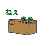 宗書記（個別スタンプ：2）