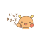 しぶたねのつぶたね（個別スタンプ：34）