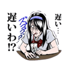 戦慄女子 四ッ谷の岩子さん（個別スタンプ：14）