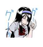 戦慄女子 四ッ谷の岩子さん（個別スタンプ：37）