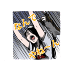 戦慄女子 四ッ谷の岩子さん（個別スタンプ：38）