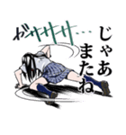 戦慄女子 四ッ谷の岩子さん（個別スタンプ：40）