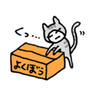 かずりん・10「気まぐれ子猫」（個別スタンプ：37）