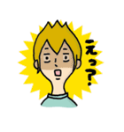 つくお（個別スタンプ：4）