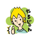 つくお（個別スタンプ：5）