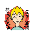 つくお（個別スタンプ：7）