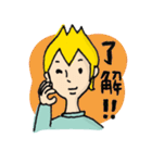 つくお（個別スタンプ：11）