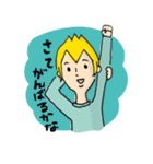 つくお（個別スタンプ：13）