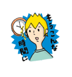 つくお（個別スタンプ：15）