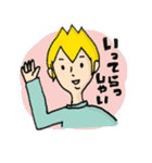つくお（個別スタンプ：17）