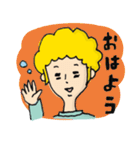 つくお（個別スタンプ：18）