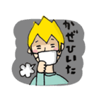 つくお（個別スタンプ：23）