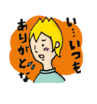 つくお（個別スタンプ：24）