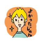 つくお（個別スタンプ：27）