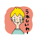 つくお（個別スタンプ：30）