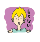 つくお（個別スタンプ：31）