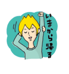 つくお（個別スタンプ：32）