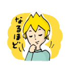 つくお（個別スタンプ：34）
