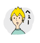 つくお（個別スタンプ：37）