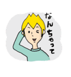 つくお（個別スタンプ：38）