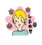 つくお（個別スタンプ：40）