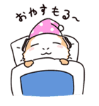 もるもっと店長（個別スタンプ：24）