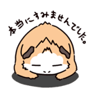 もるもっと店長（個別スタンプ：31）