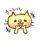 にゃんにゃん★（個別スタンプ：8）