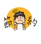 Voice of mind（個別スタンプ：16）