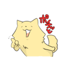 続・2ポメ（個別スタンプ：1）
