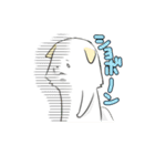 続・2ポメ（個別スタンプ：3）