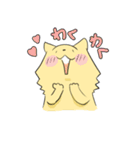 続・2ポメ（個別スタンプ：5）