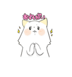 続・2ポメ（個別スタンプ：13）