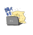 続・2ポメ（個別スタンプ：16）