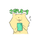 続・2ポメ（個別スタンプ：17）