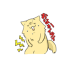 続・2ポメ（個別スタンプ：21）