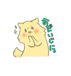 続・2ポメ（個別スタンプ：25）