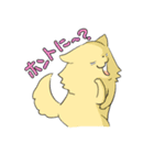 続・2ポメ（個別スタンプ：30）